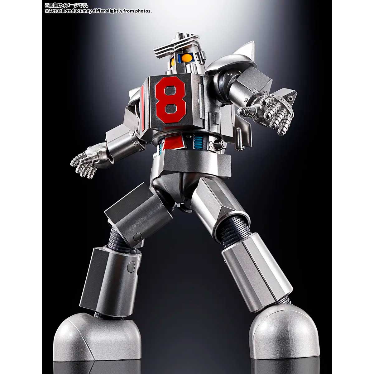 [Preventa] GX-101S DAITETSUJIN 17&amp;18 GRAVITON BOX SOUL OF CHOGOKIN