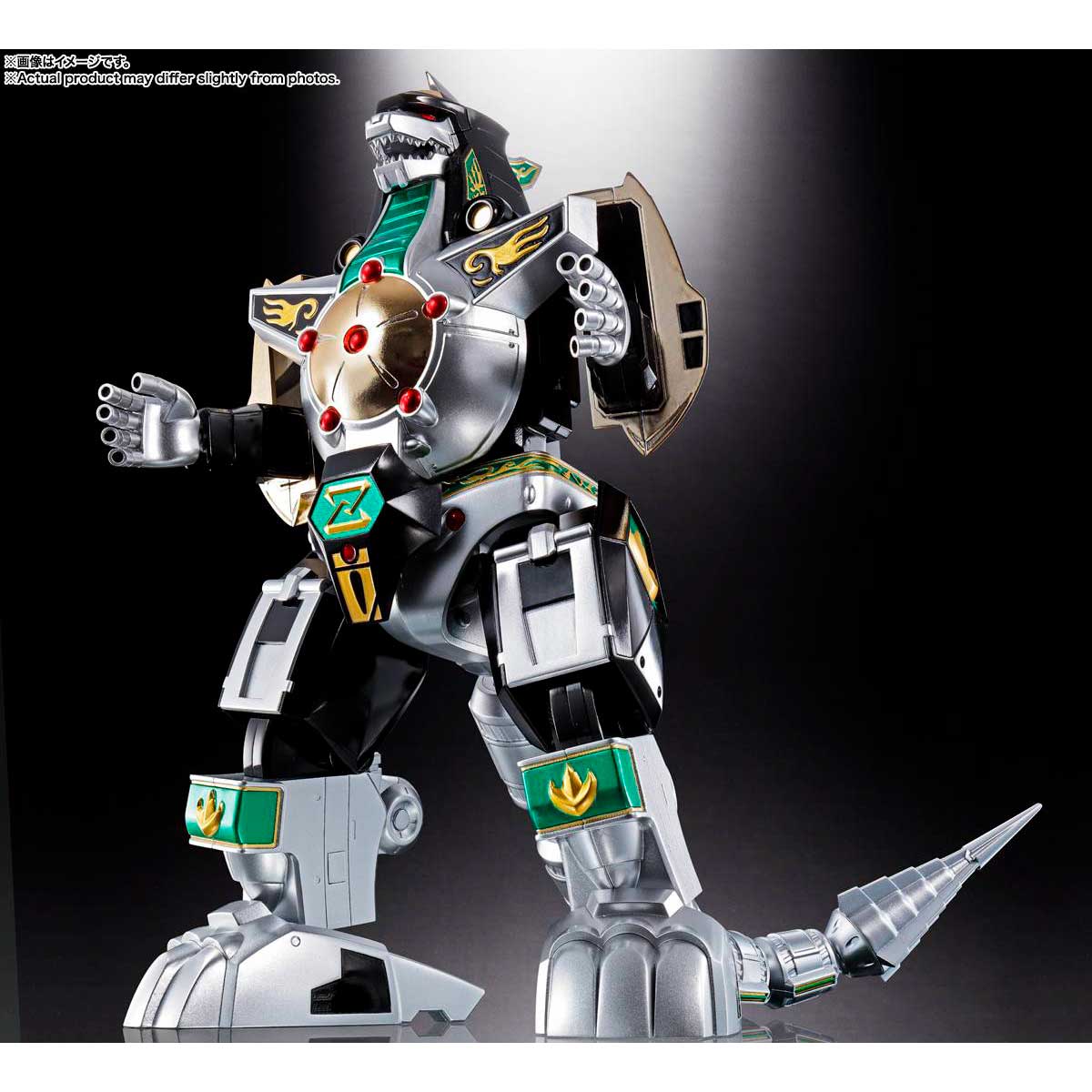 [Preventa] SOUL OF CHOGOKIN GX-72 DAIJYUJIN &amp; GX-78 DRAGON CAESAR MEGAZORD