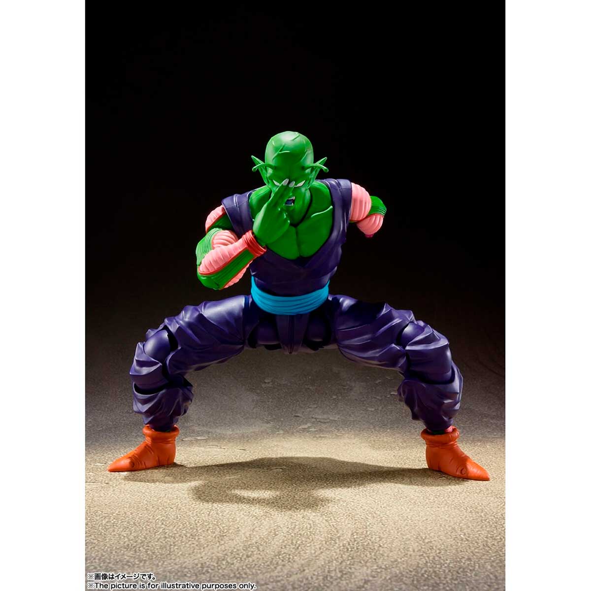 [PREVENTA] Dragon Ball Z Piccolo The Proud Namekian S.H Figuarts (Restock)