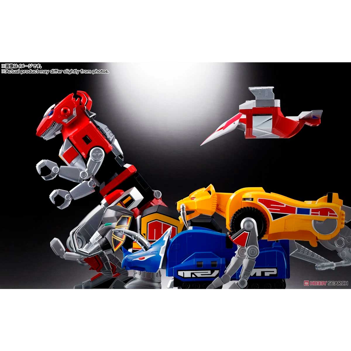 [Preventa] SOUL OF CHOGOKIN GX-72 DAIJYUJIN &amp; GX-78 DRAGON CAESAR MEGAZORD