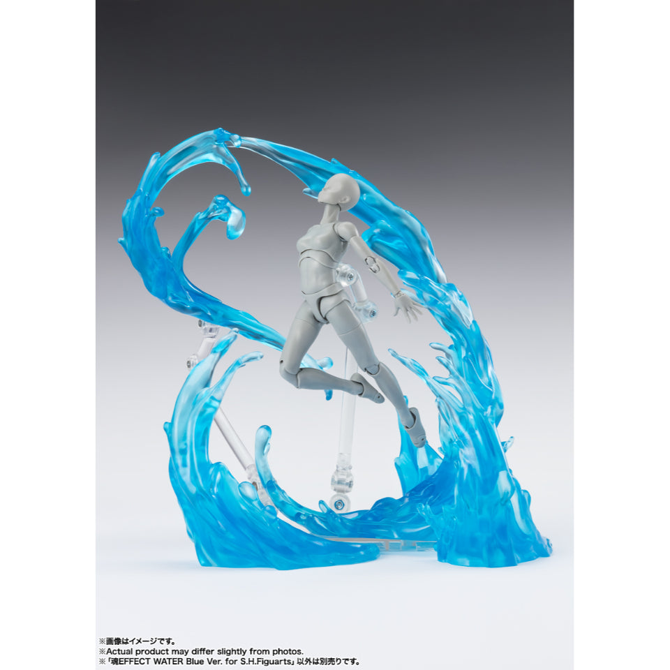 Tamashii Effect Series Water Blue Ver. (For S.H Figuarts)