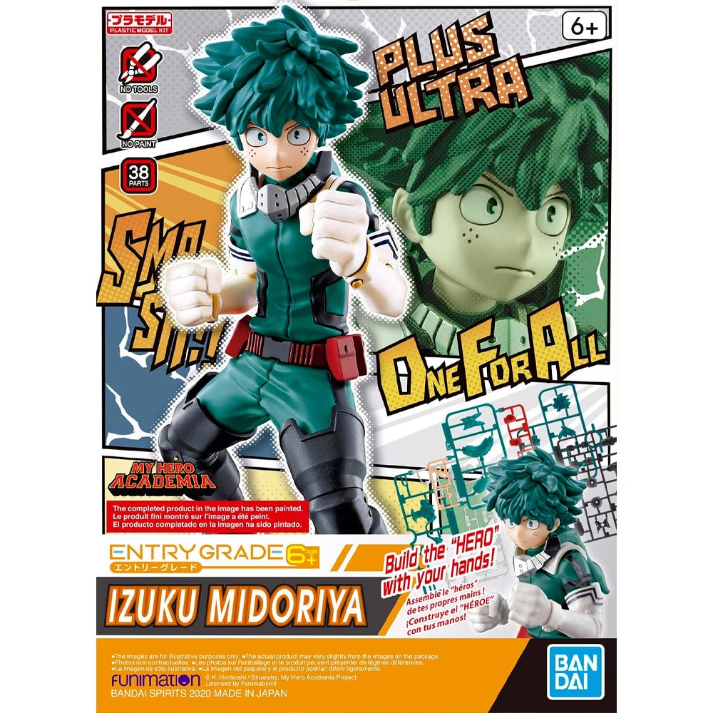 Boku No Hero Izuku Midoriya Entry Grade