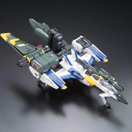 Gundam FX550 SKY GRASPER LAUNCHER / SWORD PACK Model Kit