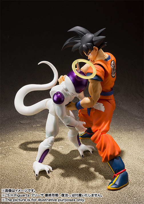 Dragon Ball Z SON GOKU A SAIYAN RAISED ON EARTH S.H.Figuarts (Re Stock)