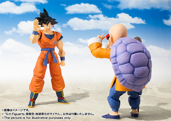 Dragon Ball Z SON GOKU A SAIYAN RAISED ON EARTH S.H.Figuarts (Re Stock)