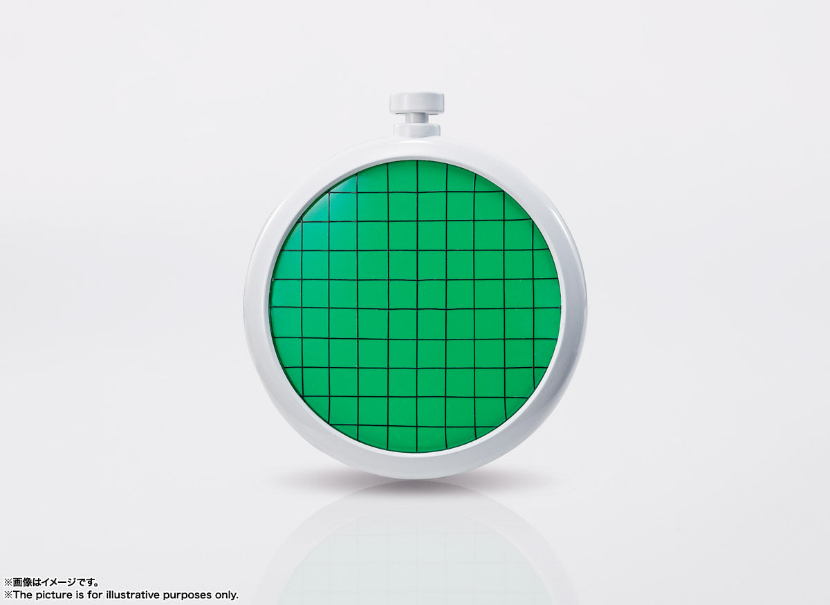 Dragon Ball Radar del Dragon Proplica (Re stock)