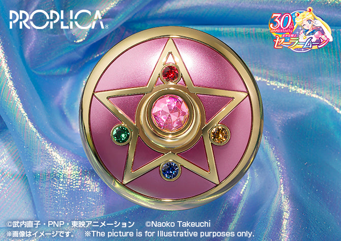 Crystal Star -Brilliant Color Edition- (Re Stock) PROPLICA