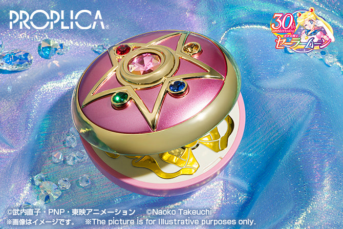 Crystal Star -Brilliant Color Edition- (Re Stock) PROPLICA