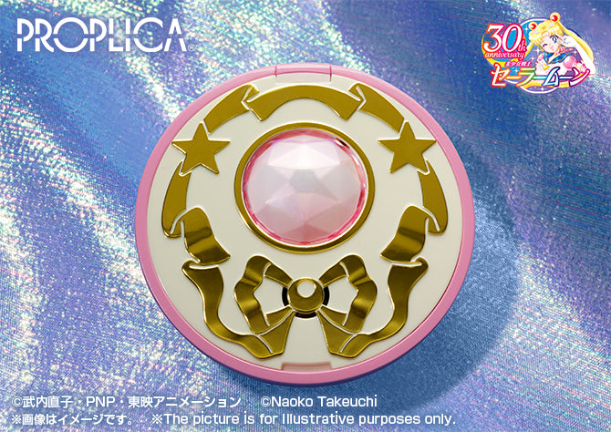 Crystal Star -Brilliant Color Edition- (Re Stock) PROPLICA