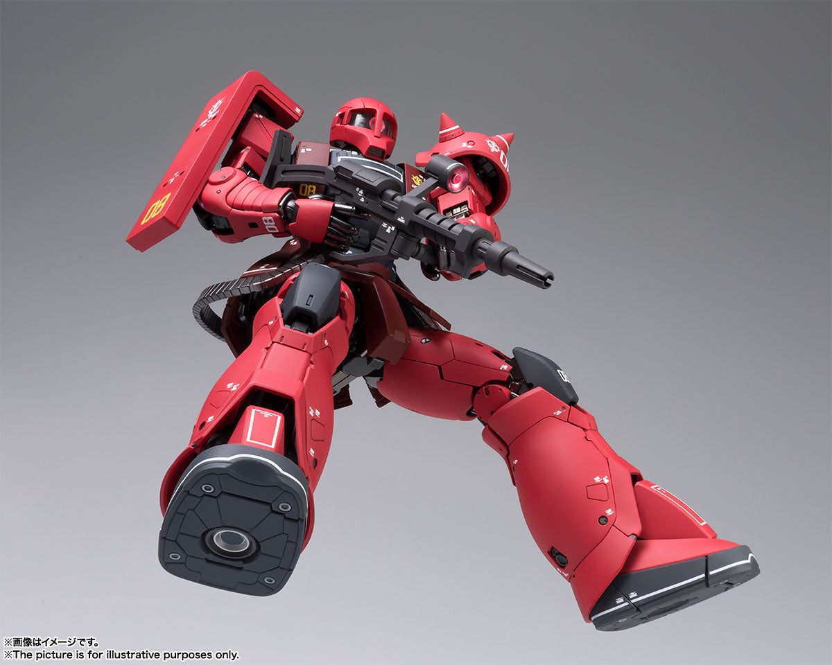 MS-05S Char Azanble's Zaku I Gundam FIX FIGURATION METAL COMPOSITE