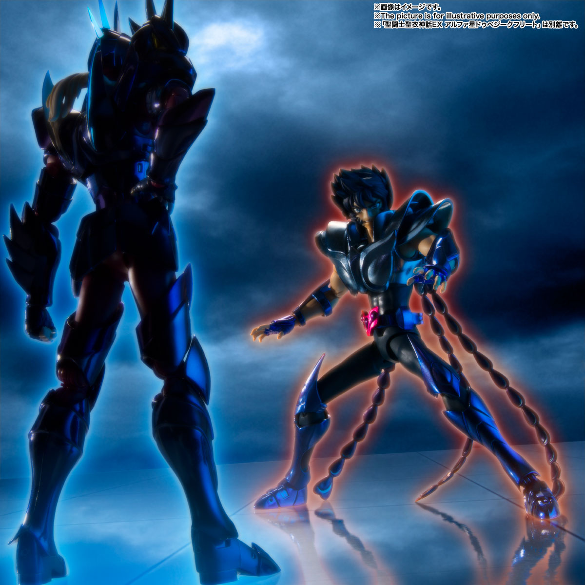 Saint Seiya Ikki Phoenix Revival Ver [New Bronze Cloth] Myth Cloth Ex