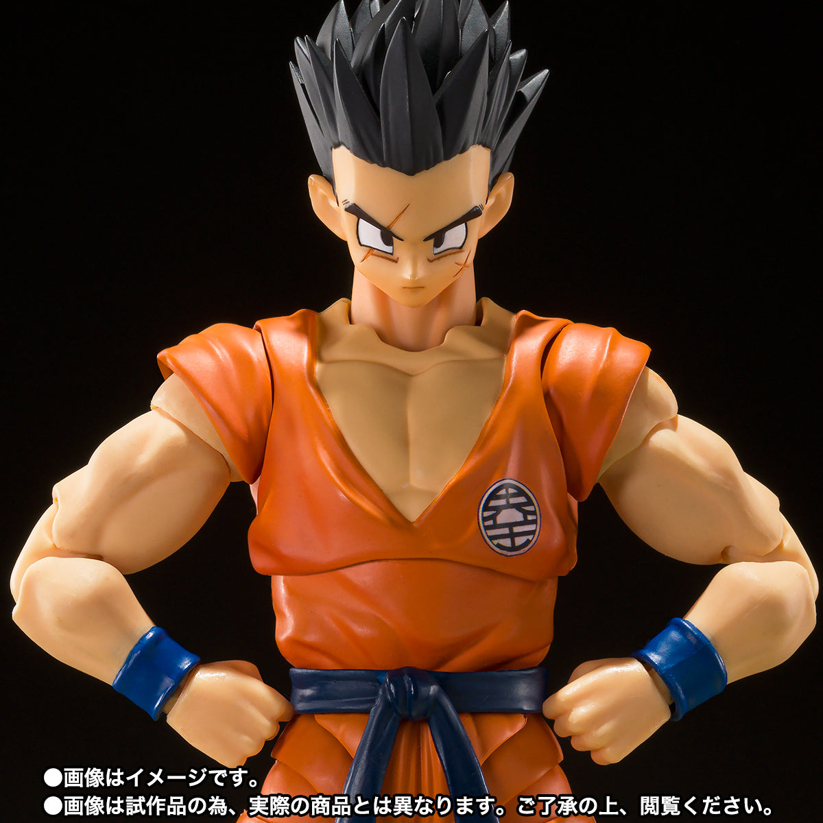 Preventa] Dragon Ball Z Androide 19 S.H.Figuarts - LuffyToys