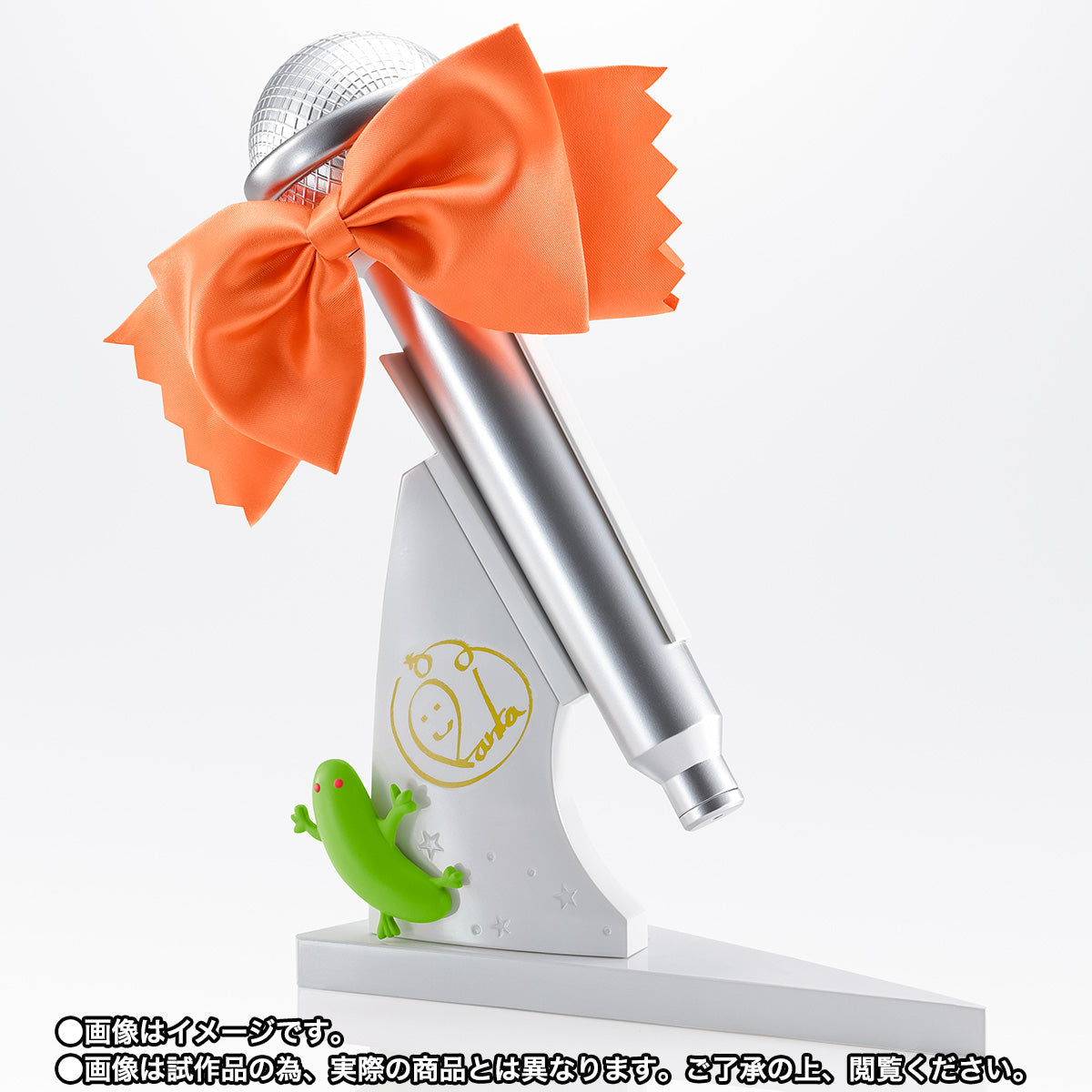 Ranka Lee&#39;s Microphone PROPLICA