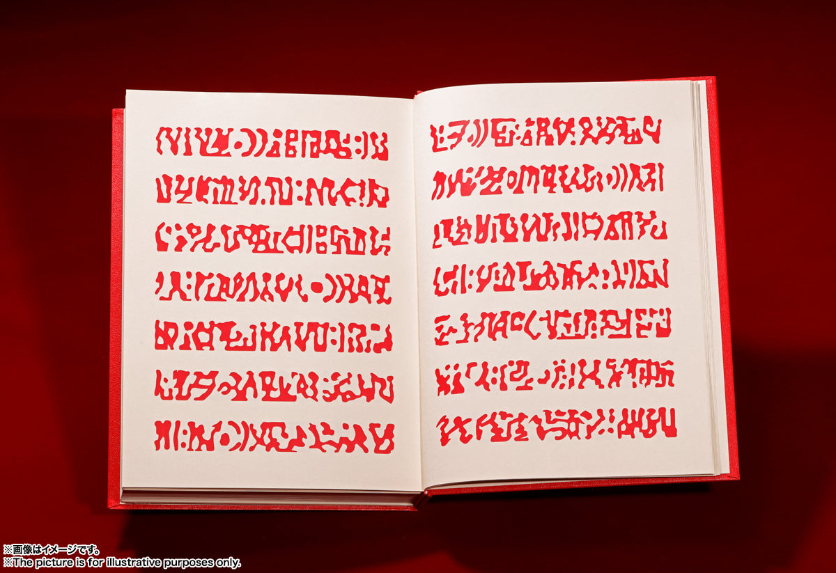 ZATCH BELL - Red Magic Book PROPLICA