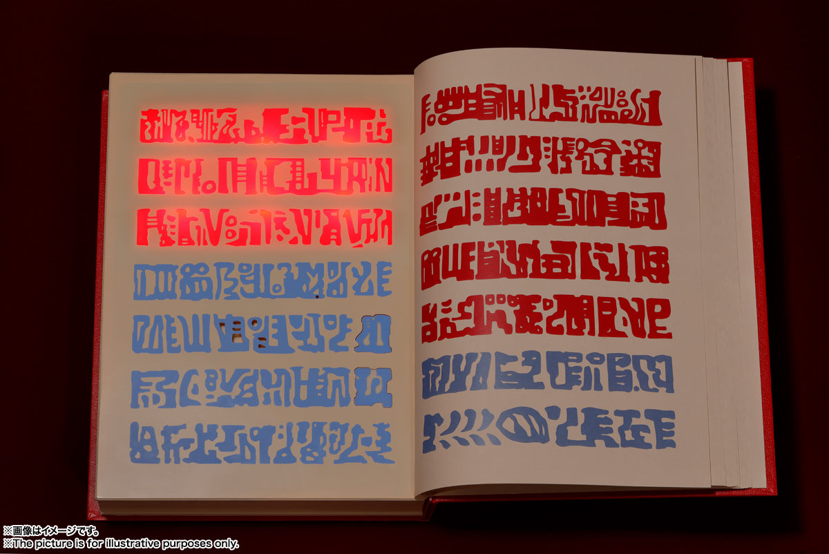 ZATCH BELL - Red Magic Book PROPLICA