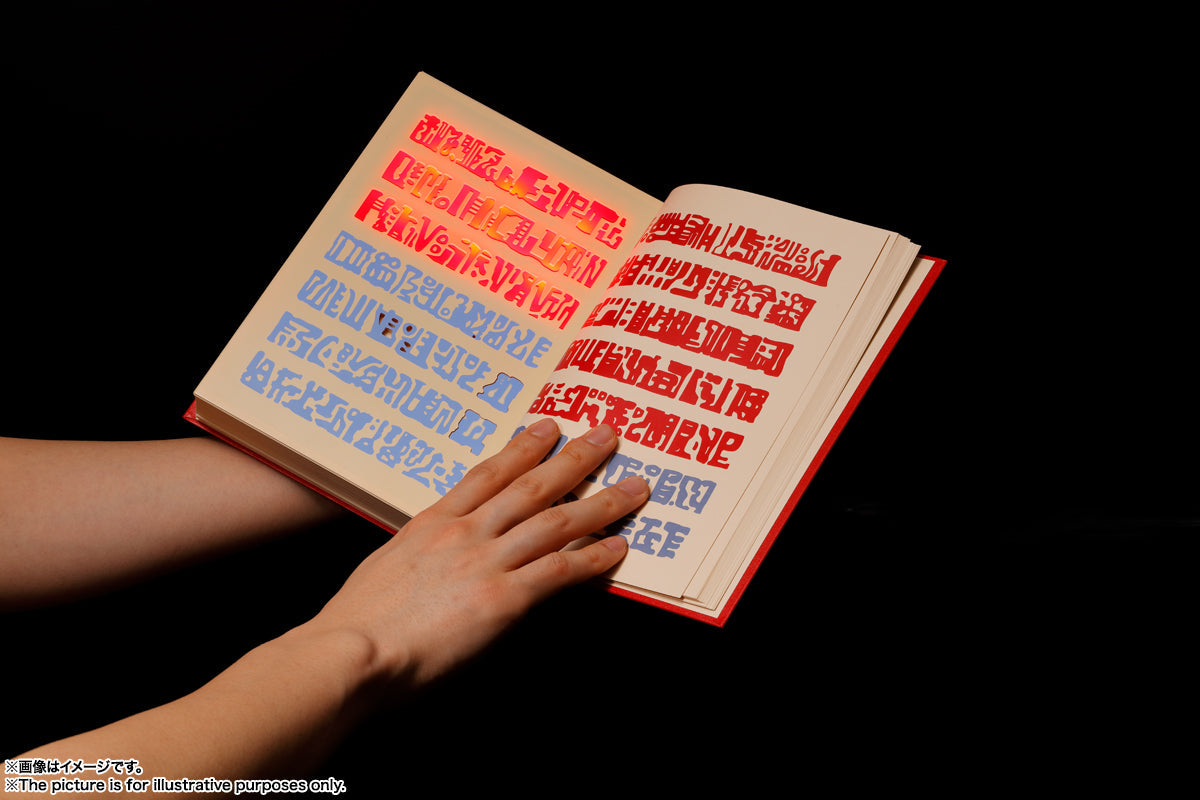 ZATCH BELL - Red Magic Book PROPLICA