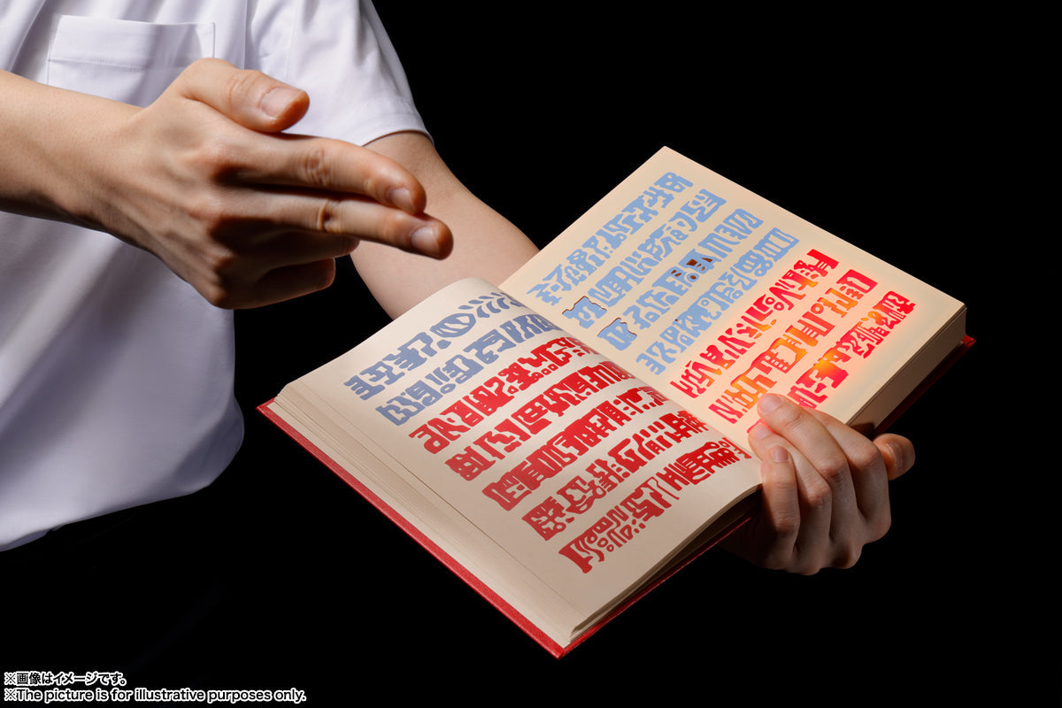 ZATCH BELL - Red Magic Book PROPLICA