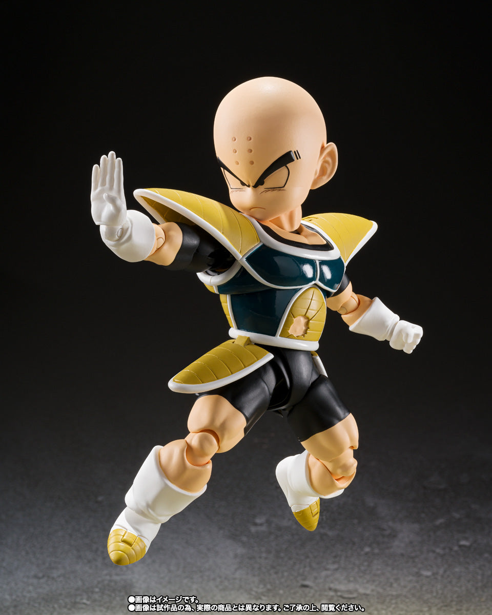 Dragon Ball Z Krillin - Battle Clothes ver. LIMITED EDITION S.H.Figuarts