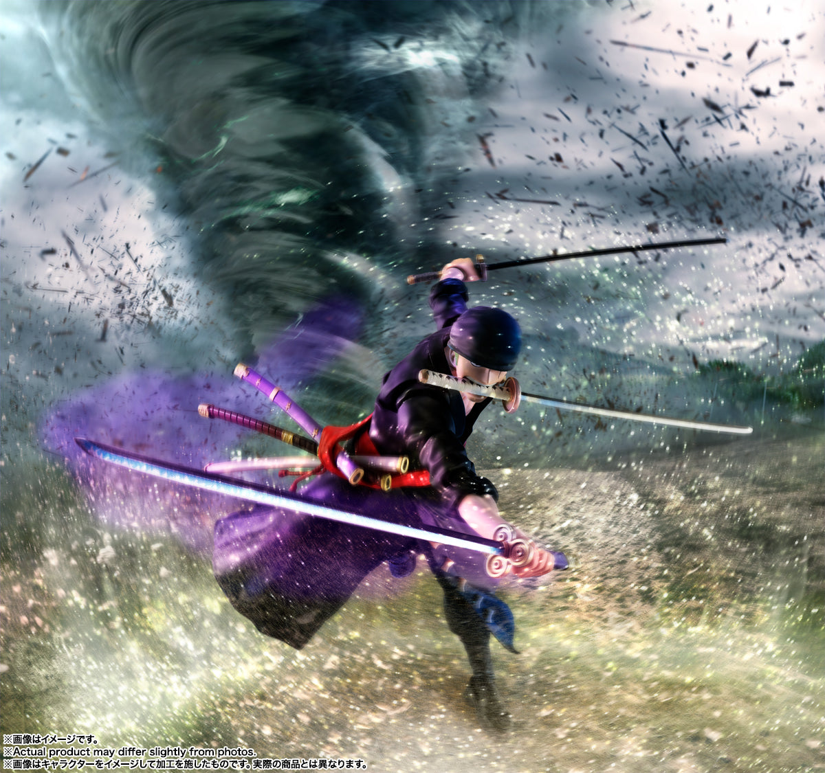 One Piece Roronoa Zoro Invasion of Onigashima S.H.Figuarts