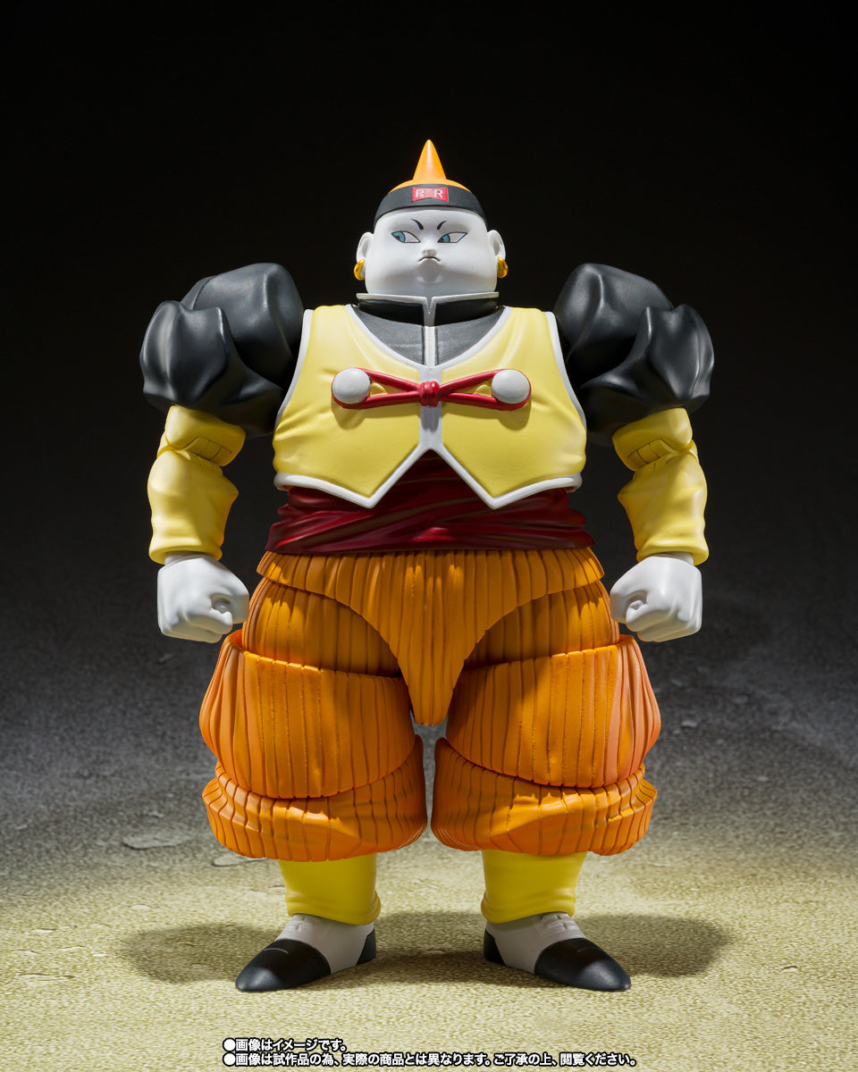 Dragon Ball Z Androide 19 S.H.Figuarts