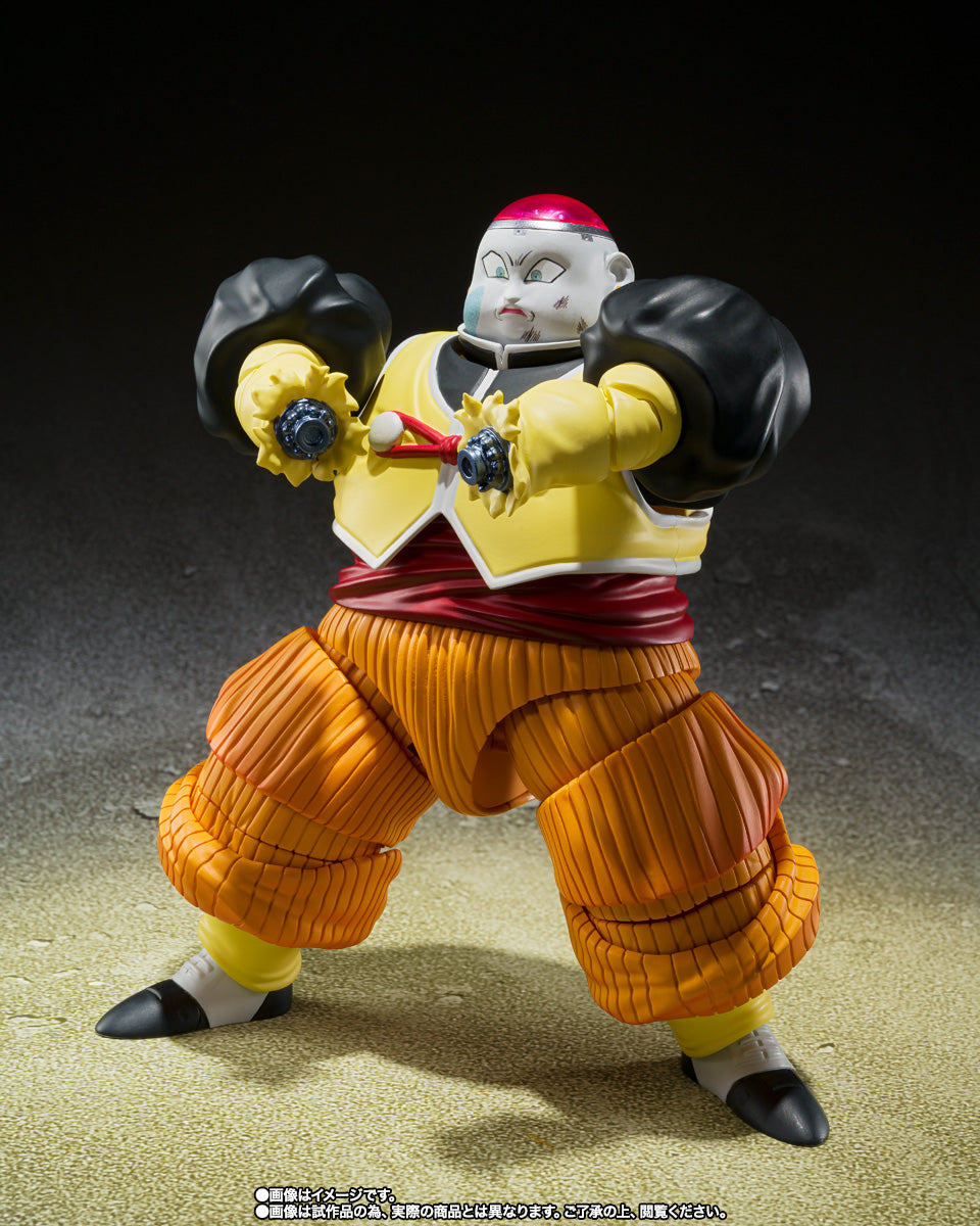 Dragon Ball Z Androide 19 S.H.Figuarts
