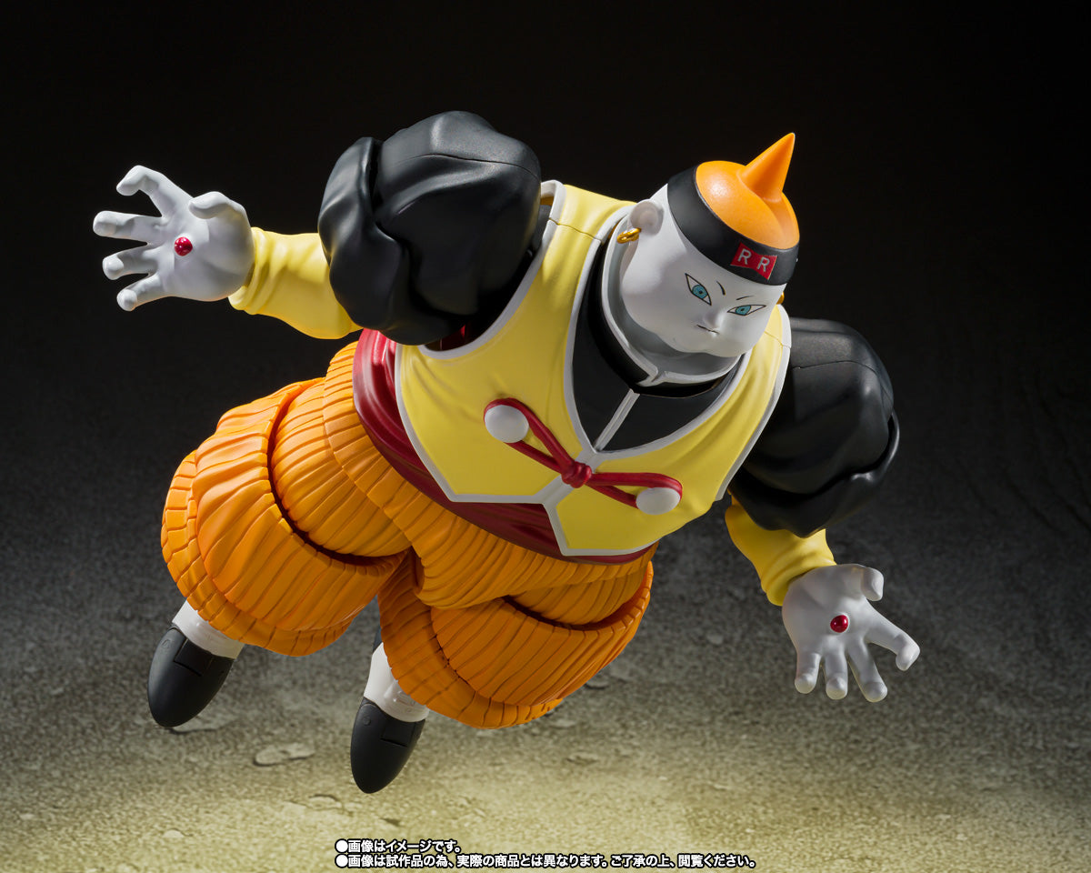 Dragon Ball Z Androide 19 S.H.Figuarts