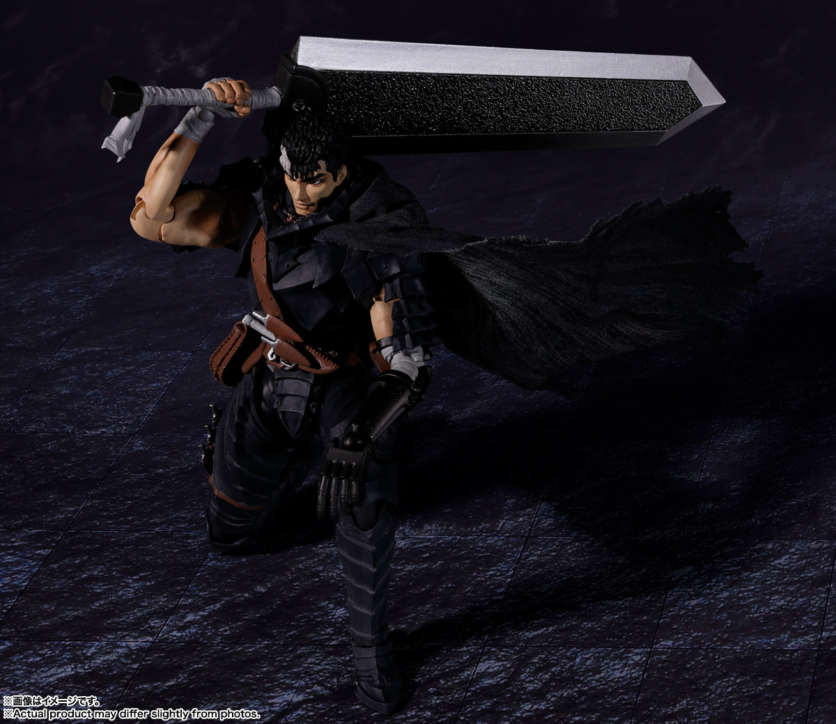 Berserk - Guts (Berserker Armor Ver.)  S.H.Figuarts
