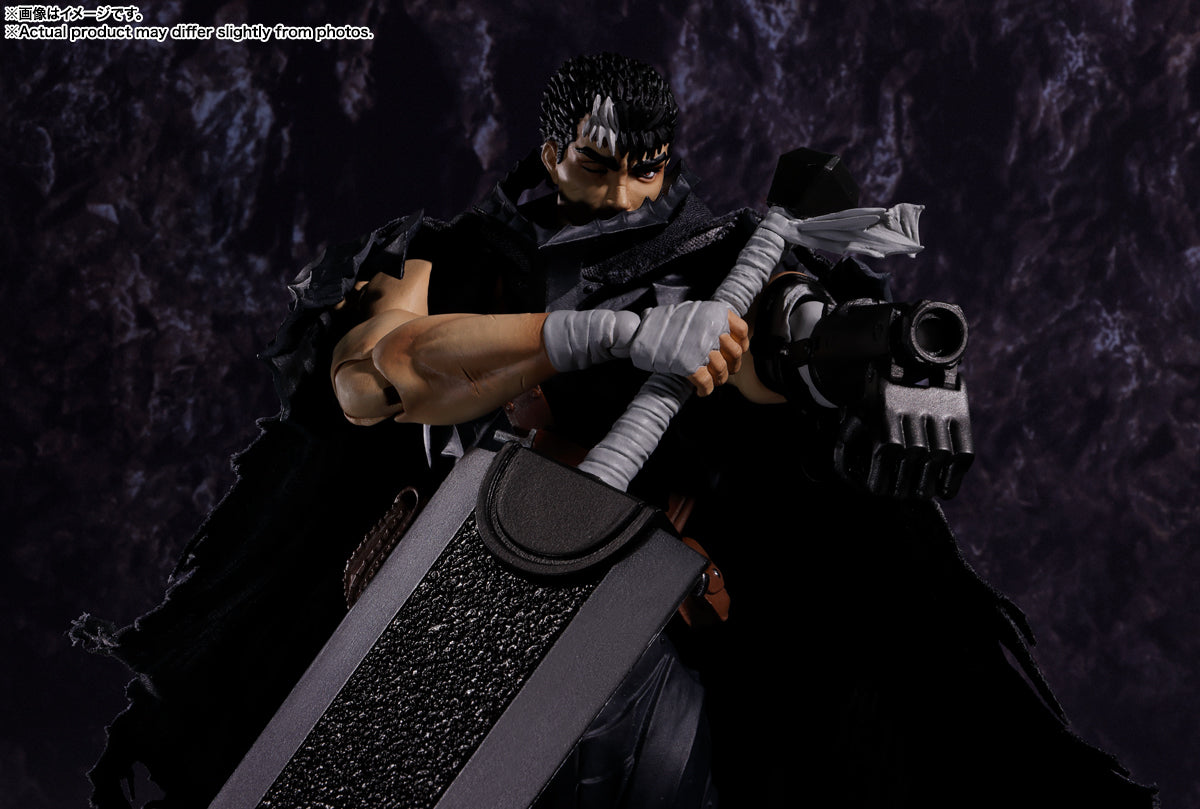 Berserk - Guts (Berserker Armor Ver.)  S.H.Figuarts