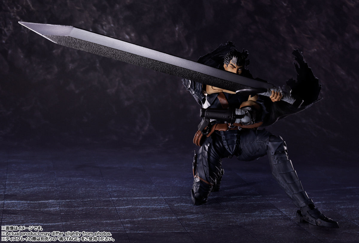 Berserk - Guts (Berserker Armor Ver.)  S.H.Figuarts