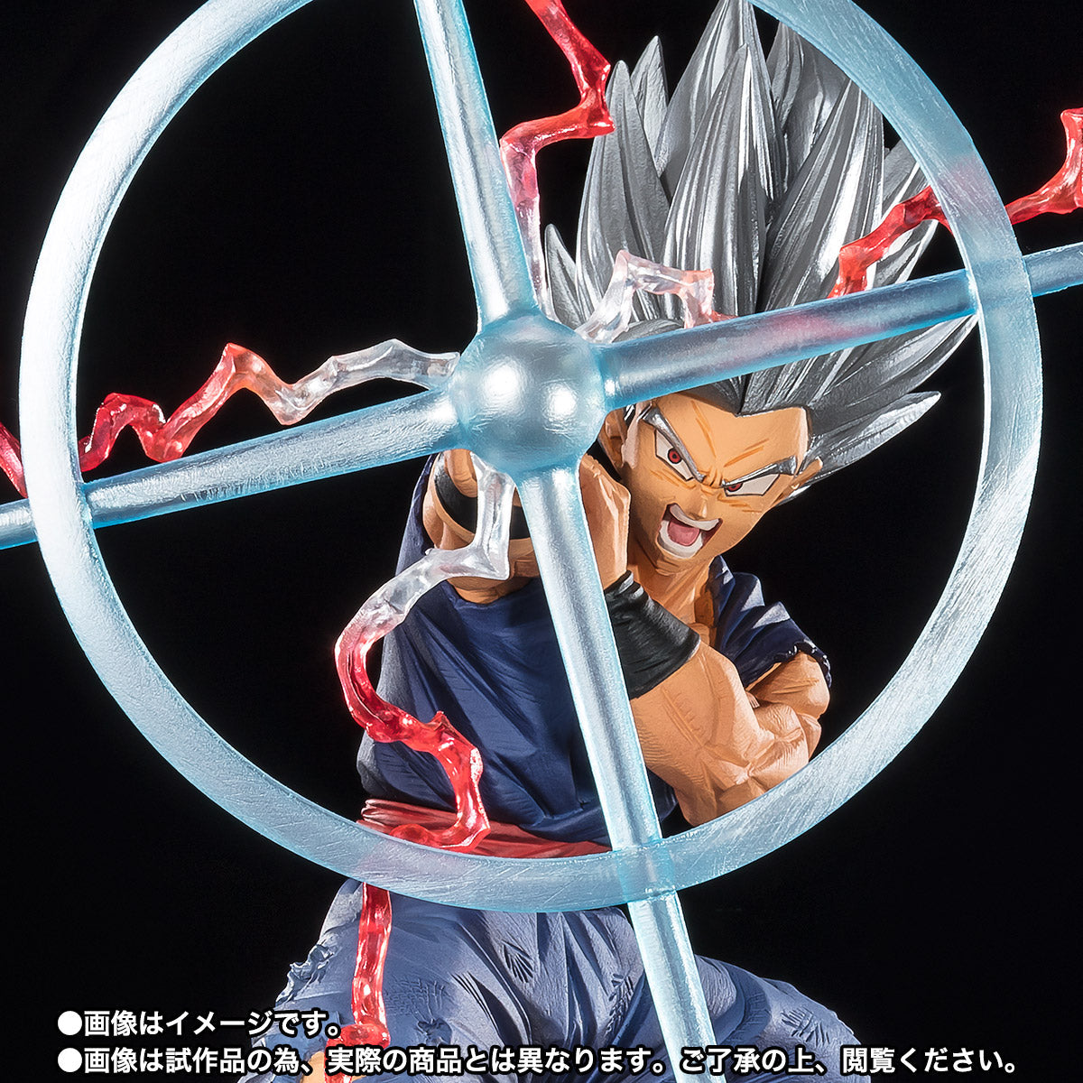 Dragon Ball Super Super Hero Son Gohan Beast Makankosappo Ver. ( Limited Edition) Figuarts Zero [Extra Battle]
