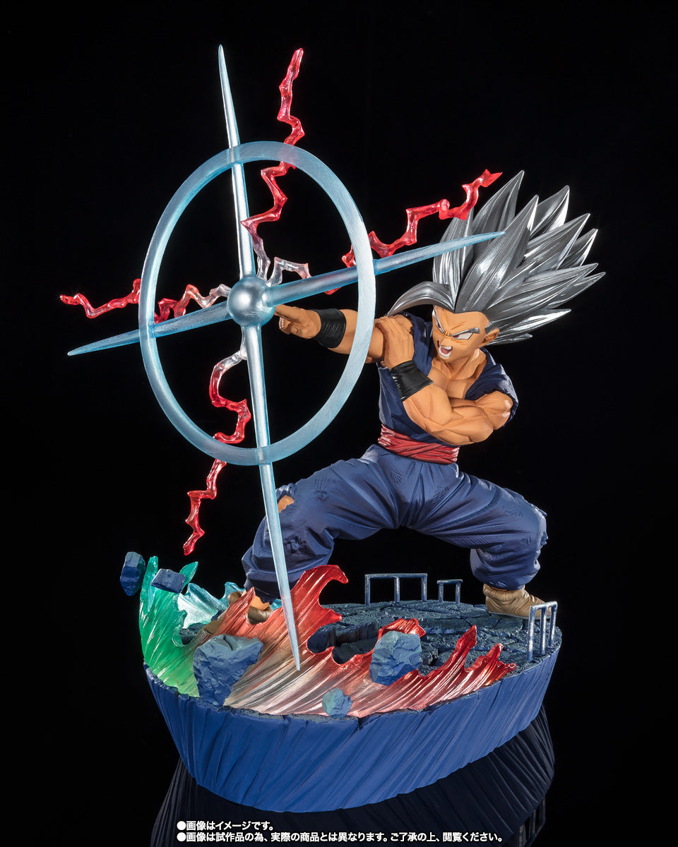 Dragon Ball Super Super Hero Son Gohan Beast Makankosappo Ver. ( Limited Edition) Figuarts Zero [Extra Battle]