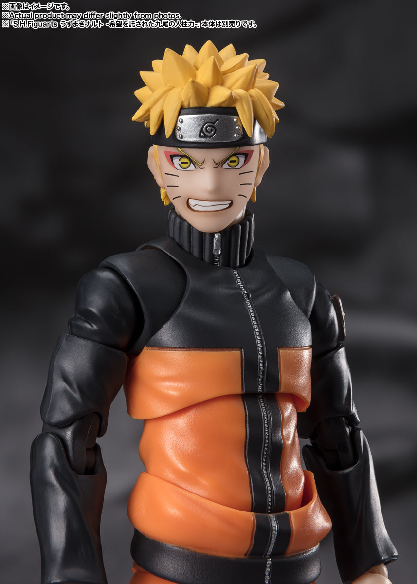 Uchiha Obito (Hollow Dreams of Despair Ver.) S.H.Figuarts