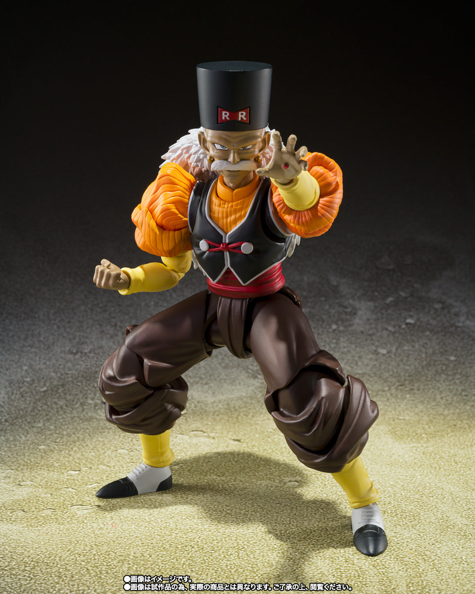 Preventa] Dragon Ball Z Androide 19 S.H.Figuarts - LuffyToys