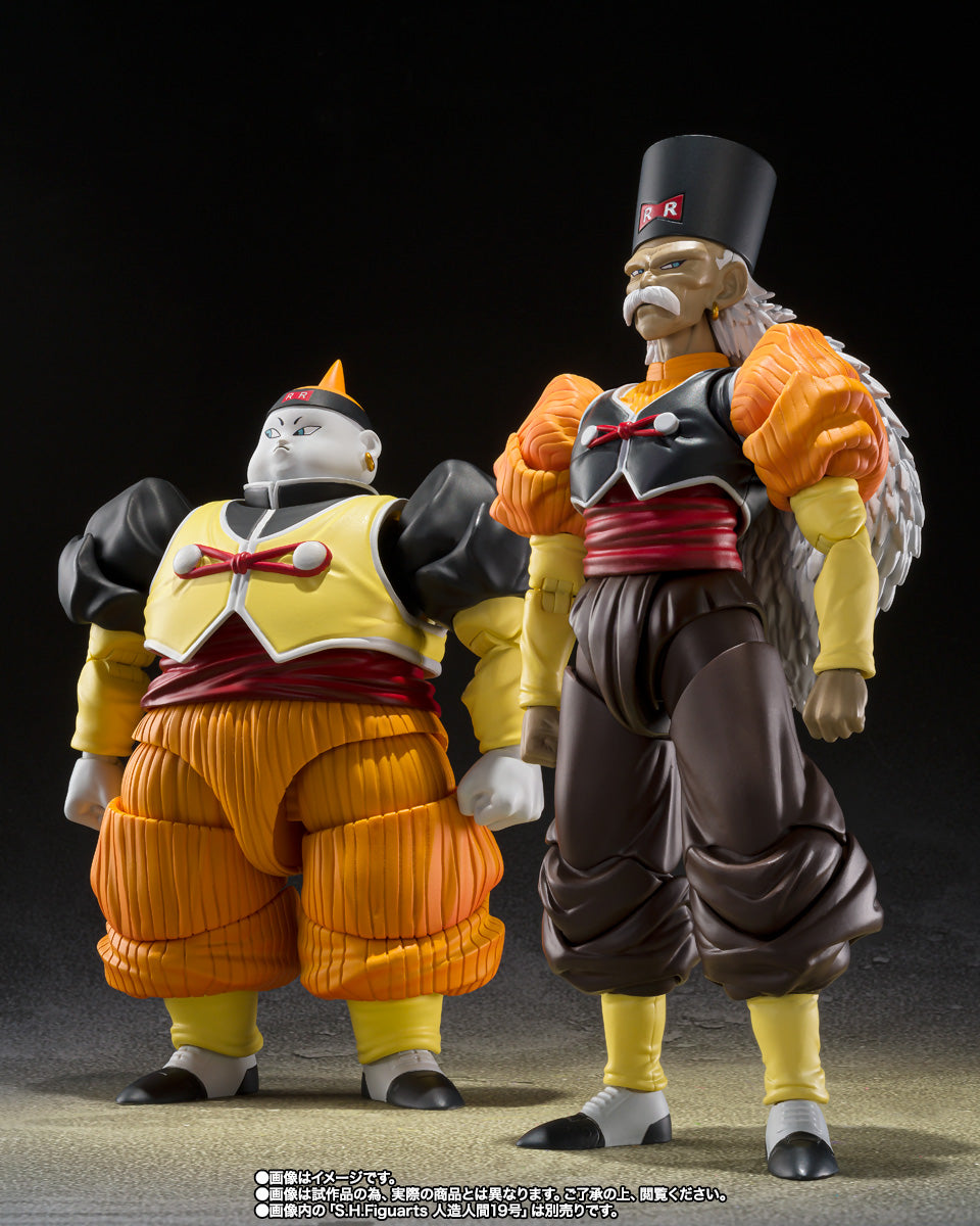 Preventa] Dragon Ball Z Androide 19 S.H.Figuarts - LuffyToys