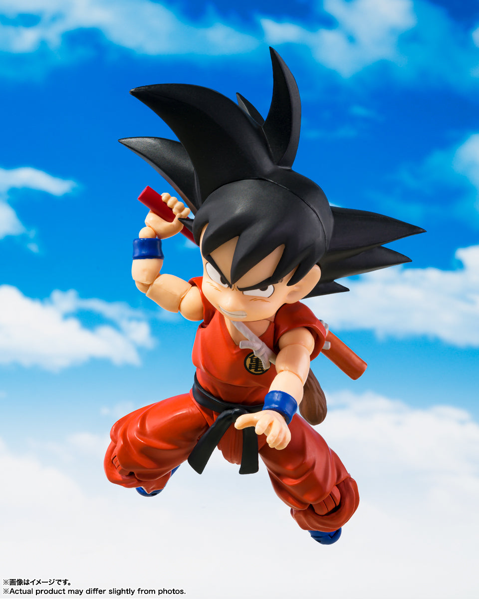 Dragon Ball SON GOKU The Innocent Challenger Tamashii Store Exclusive S.H.Figuarts (Caja Abierta con detalles)