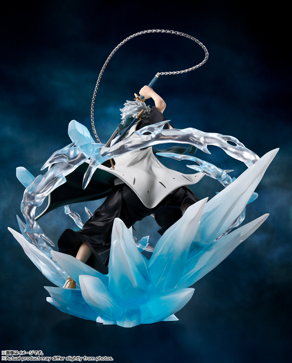 Bleach Thousand Year Blood War Hitsugaya Toushirou Figuarts Zero