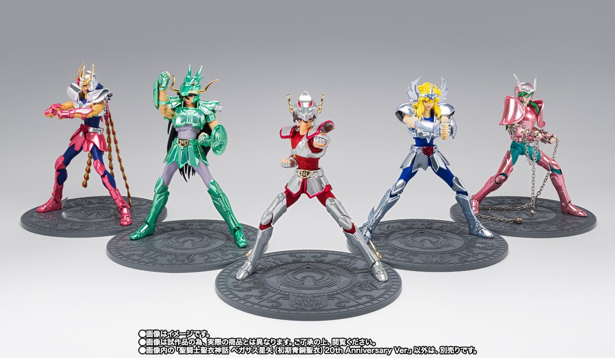 Figuras de Saint Seiya LuffyToys