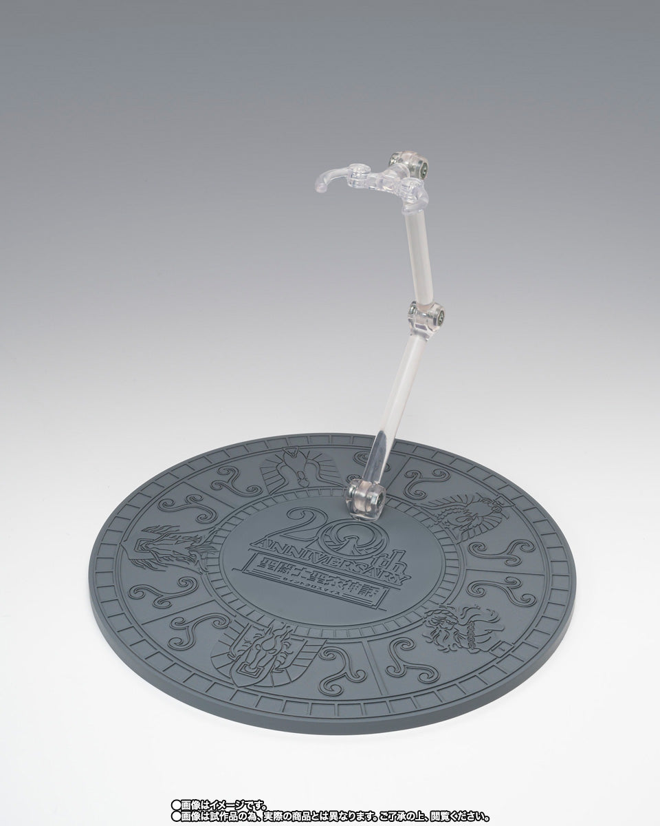 Saint Seiya Pegasus Seiya (Early Bronze Cloth, 20th Anniversary Ver.) Myth Cloth