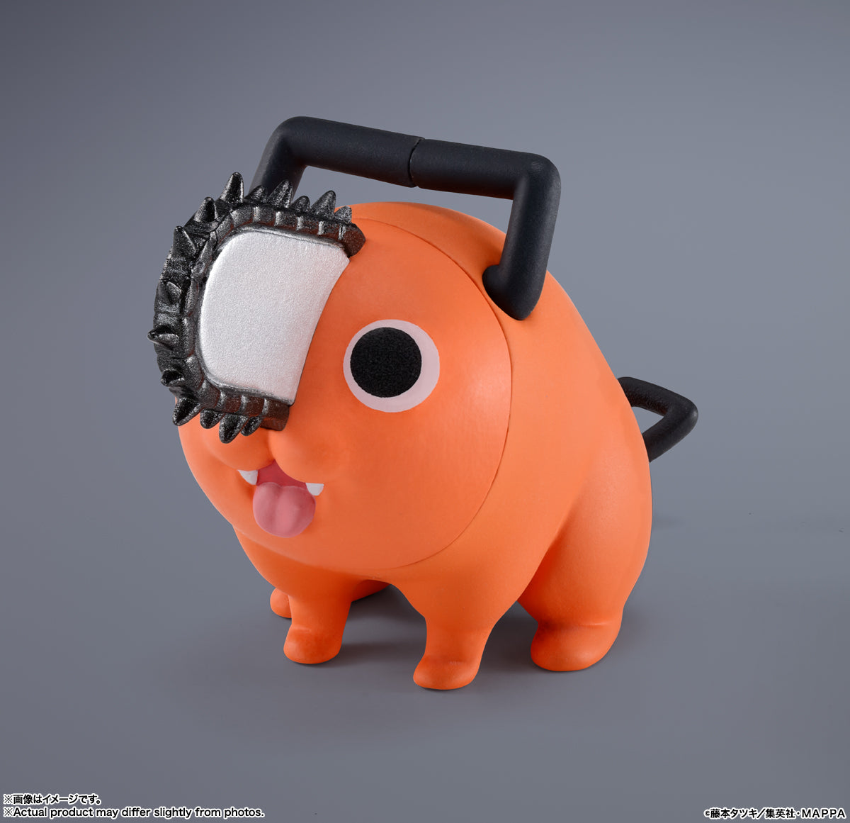 [Preventa] Chainsawman DENJI S.H.Figuarts (Restock)