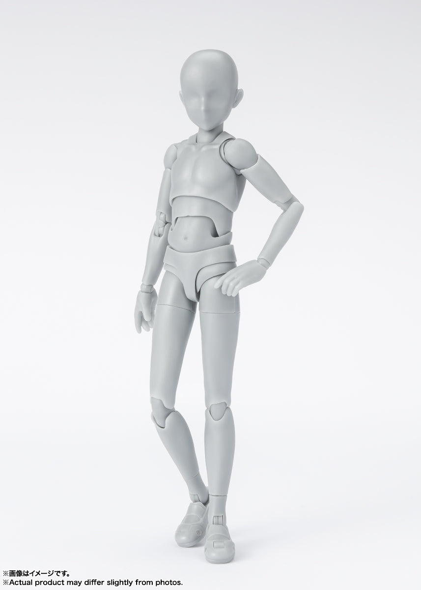 Body kun  School Life Edition DX Set (Gray Color Ver.) S.H.Figuarts