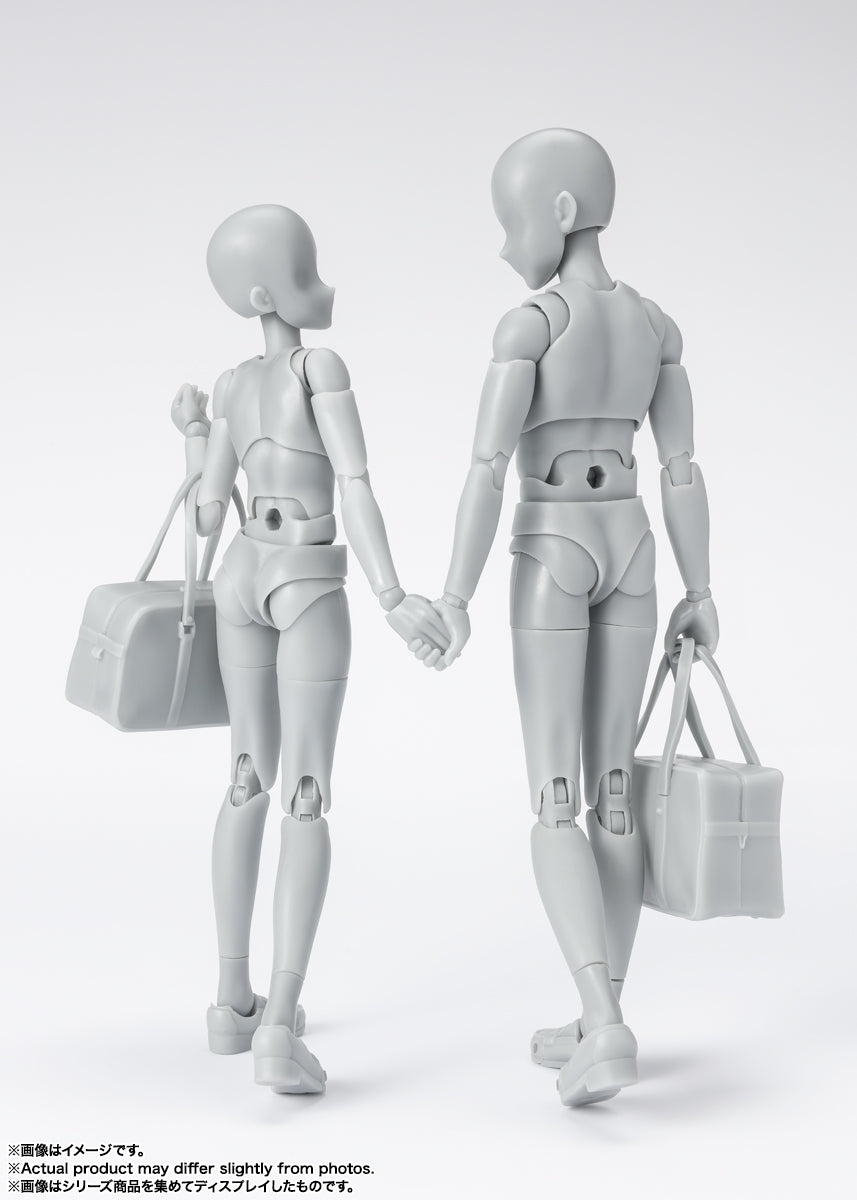 Body kun  School Life Edition DX Set (Gray Color Ver.) S.H.Figuarts