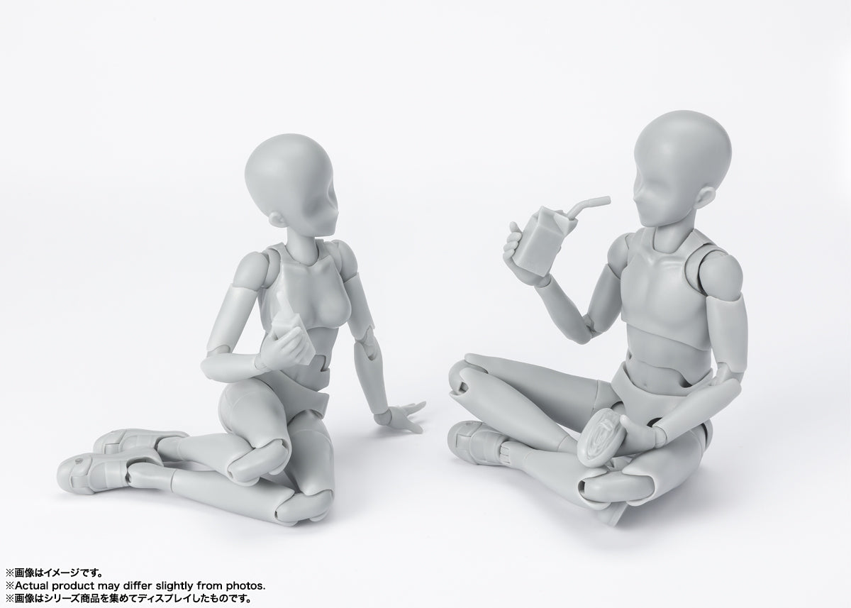 Body kun  School Life Edition DX Set (Gray Color Ver.) S.H.Figuarts