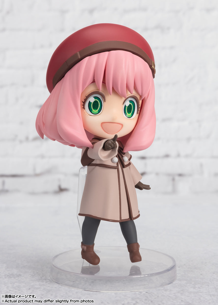 SPY X FAMILY CODE: White Anya Forger Figuarts Mini