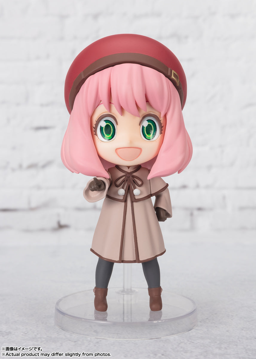 SPY X FAMILY CODE: White Anya Forger Figuarts Mini
