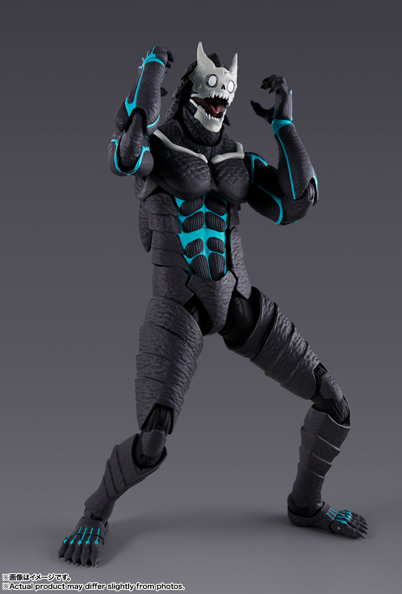 Kaiju N.8 S.H.Figuarts