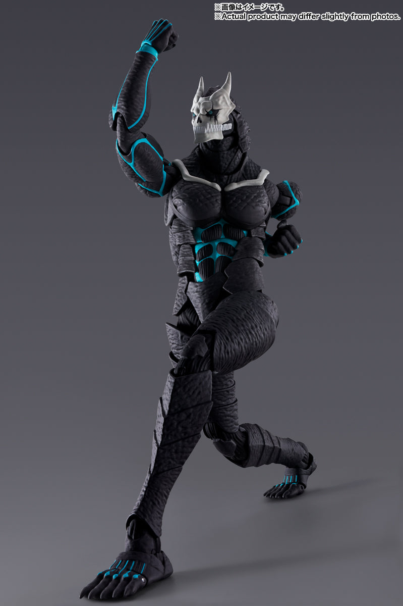 Kaiju N.8 S.H.Figuarts