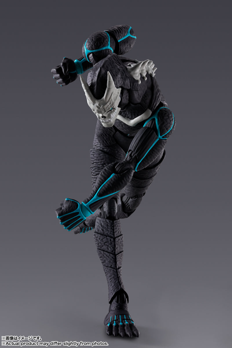 Kaiju N.8 S.H.Figuarts