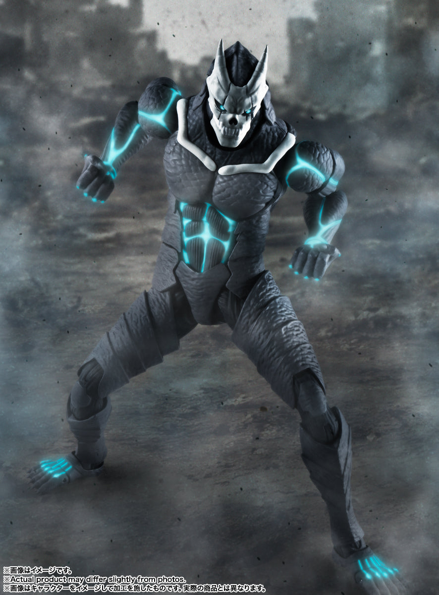 Kaiju N.8 S.H.Figuarts
