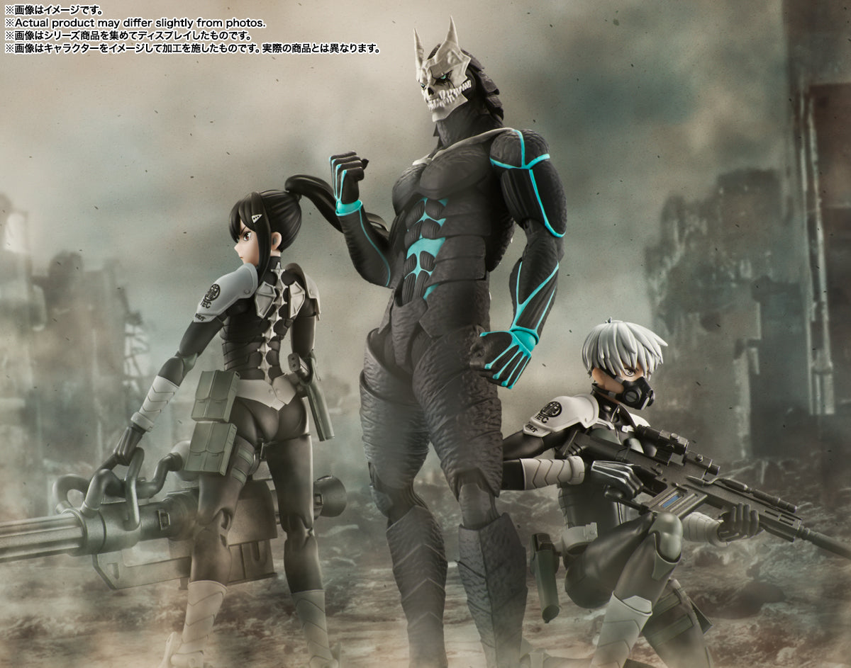 Kaiju N.8 S.H.Figuarts