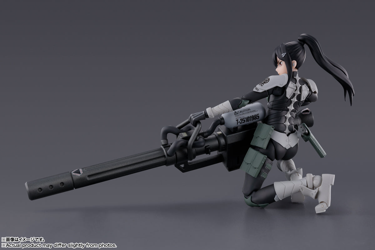 Kaiju N.8 ASHIRO MINA S.H.Figuarts